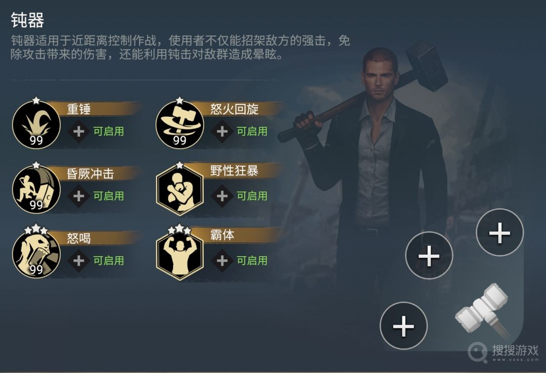 迷失蔚蓝最新绿色版v1.236.
