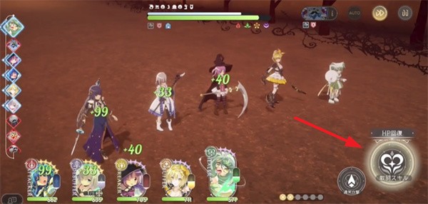 魔法少女小圆官服最新版v1.0.1