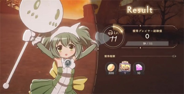 魔法少女小圆官服最新版v1.0.1