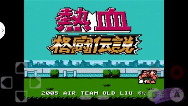 热血格斗全关卡解锁版v2022.0 热血格斗全关卡解锁版v2022.0