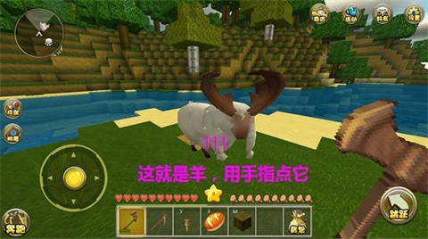 迷你世界新版v1.42.1