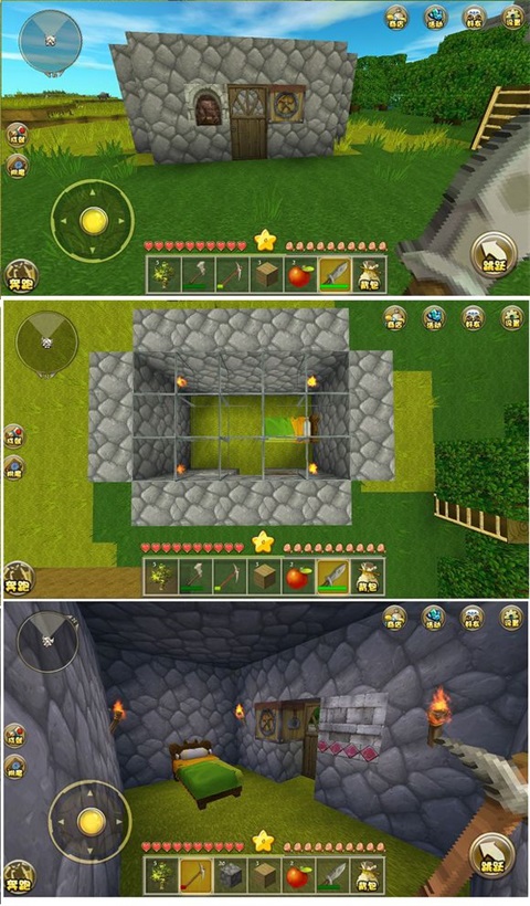 迷你世界新版v1.42.1