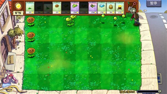 植物大战僵尸拼接版新版v1.02