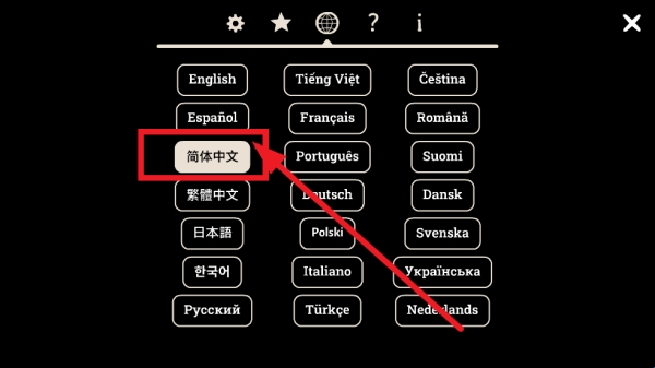 兔子先生的魔术秀新版v1.1.3