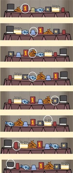 兔子先生的魔术秀新版v1.1.3