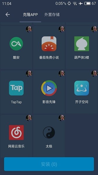 熊猫框架安装最新版v3.0