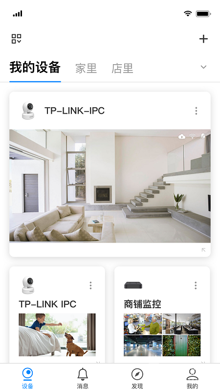 TP