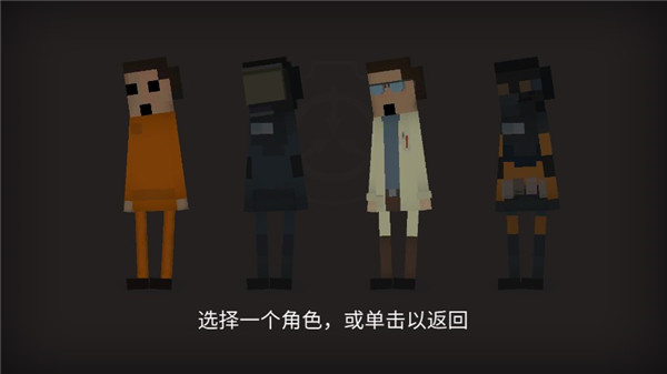 SCP违反2D安装最新版v3.1a