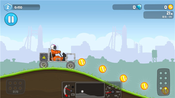 暴爽疯狂赛车安装最新版v1.0.5