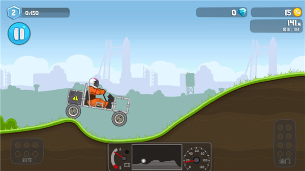 暴爽疯狂赛车安装最新版v1.0.5
