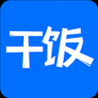 干饭影视极速版v2.5.0