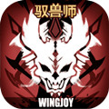 不一样传说免付费完整版v1.9.37
