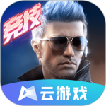 穿越火线枪战王者新版v5.0.1.