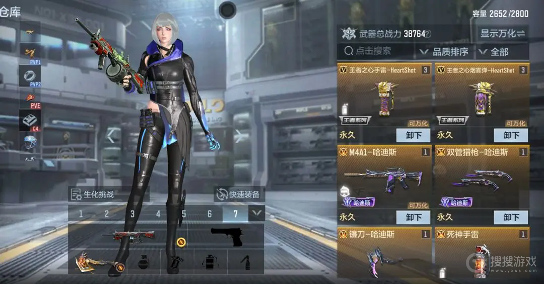 穿越火线枪战王者新版v5.0.1.