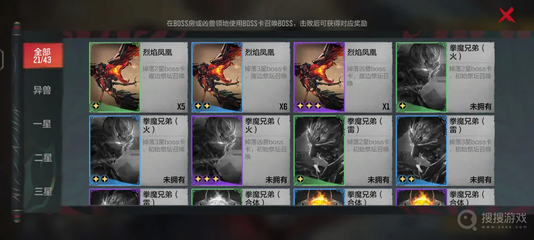穿越火线枪战王者新版v5.0.1.