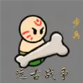 阁下如何应对高级版v2024.1