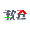 软件仓库正式版v1.1.2/