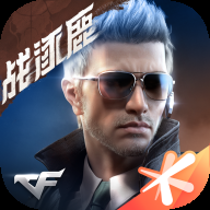 穿越火线枪战王者体验服新版v1.2.46/