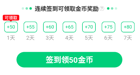 小荷书阁新版v1.0