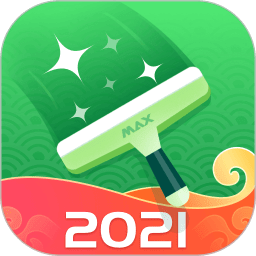 极速清理管家全关卡解锁版v1.4.0/