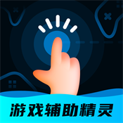 按键精灵全关卡解锁版v2.1.1/