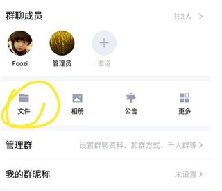 Lightroom最新绿色版v5.2.1