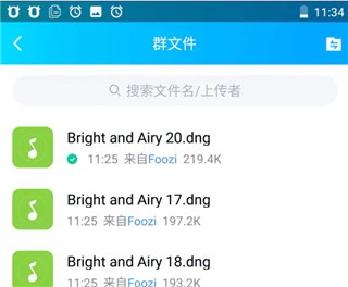 Lightroom最新绿色版v5.2.1