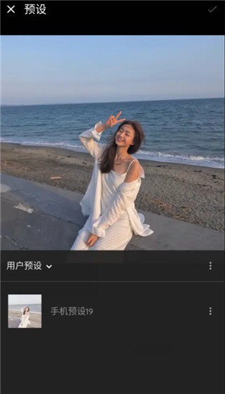 Lightroom最新绿色版v5.2.1