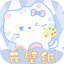 元壁纸正式版v1.6.0/