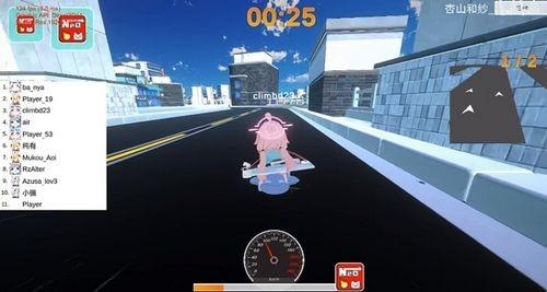 BAKart卡丁车新版v1.0.42