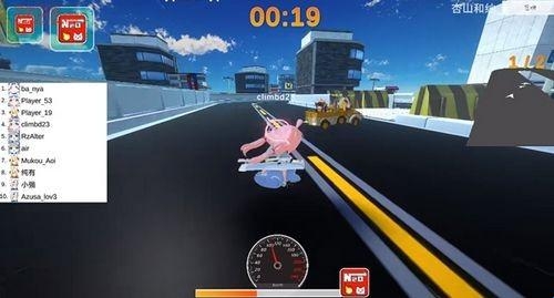 BAKart卡丁车新版v1.0.42