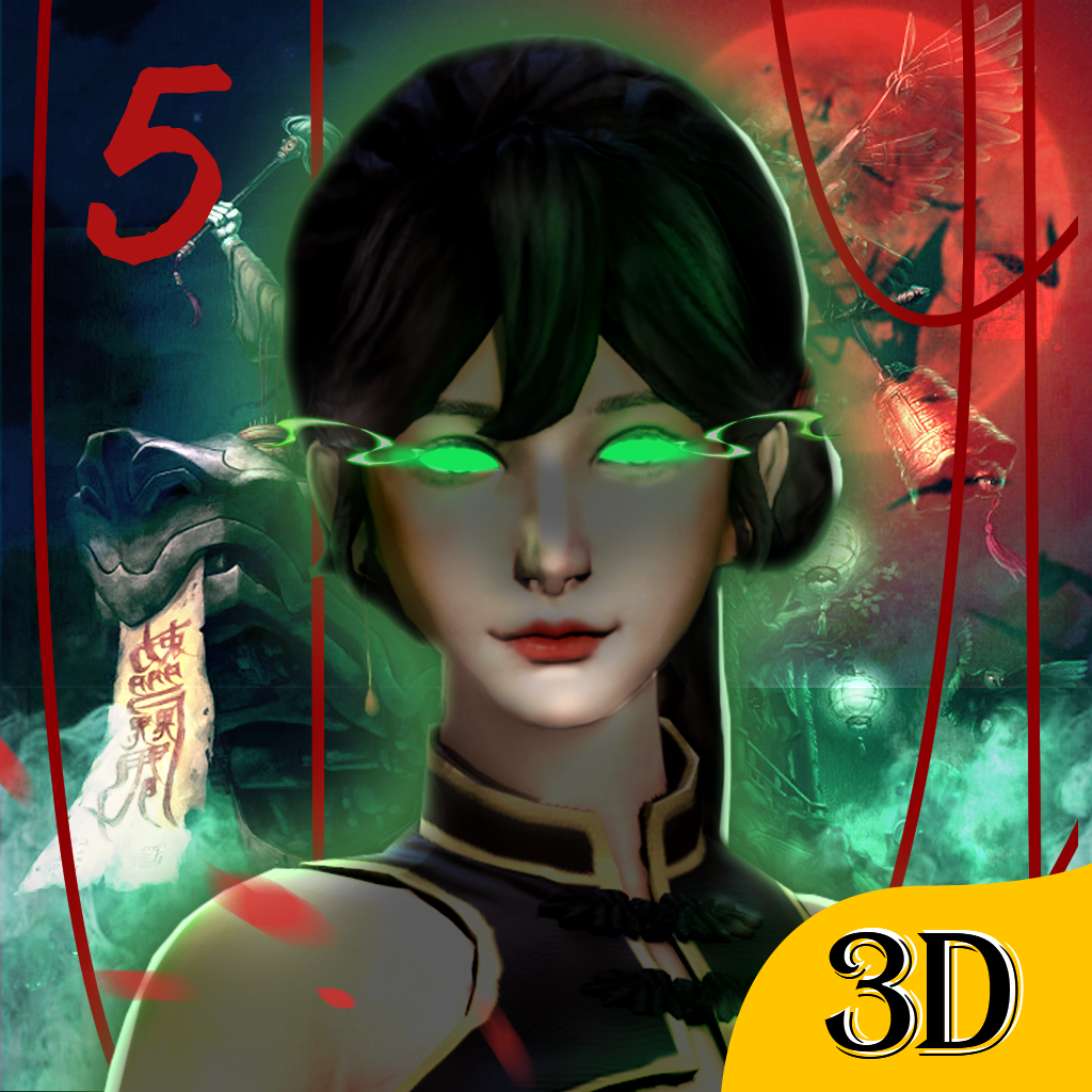 无尽噩梦5怨灵咒新版v1.1.1