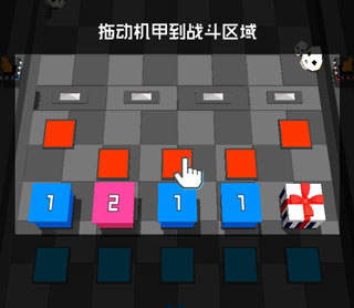 放置方块塔防最新绿色版v1.1.18