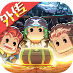 小小航海士外传正式版v1.3.3