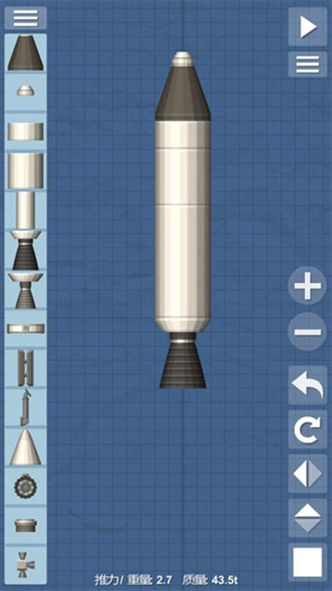 宇宙飞行模拟器最新绿色版v1.5.10