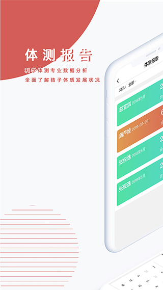 小能同学会员解锁版v2.1.0