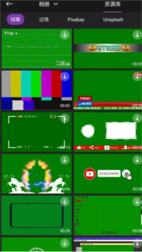 motionninja官服最新版v4.1.4