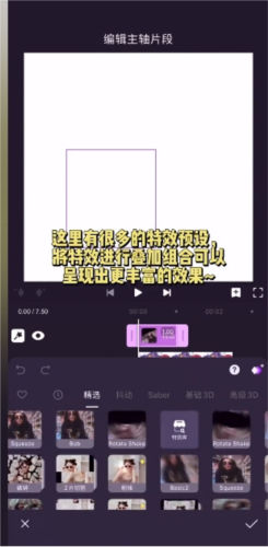 motionninja官服最新版v4.1.4