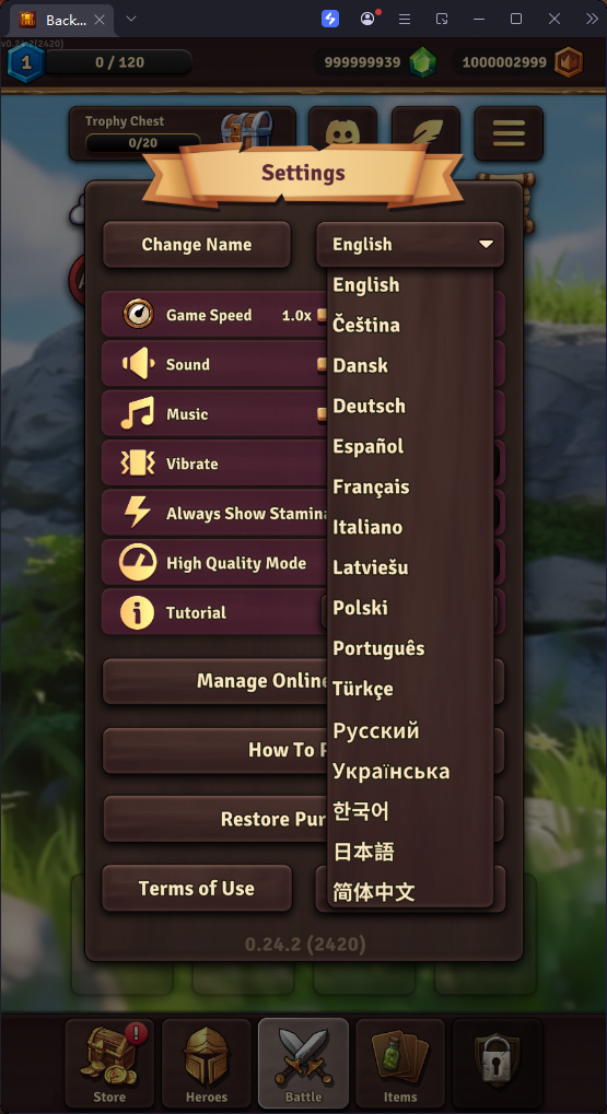 背包乱斗官服最新版v0.35.2
