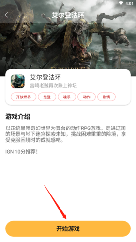 海马云电脑最新绿色版v2.2.3