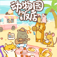 料理制作餐厅模拟免付费完整版v1.0.0/