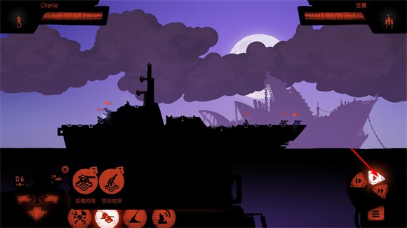 战巡大作战豪华版安装最新版v5.0.10