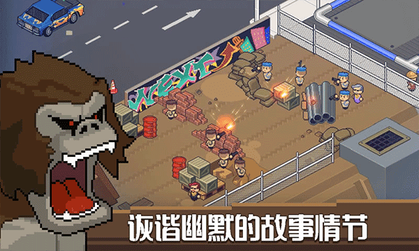 死神来了正式版v1.1.5.