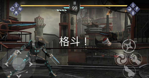 暗影格斗3最新绿色版