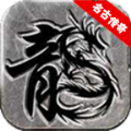 名古176复古最新绿色版v4.5.9