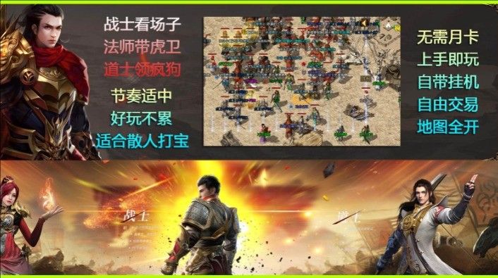 名古176复古最新绿色版v4.5.9