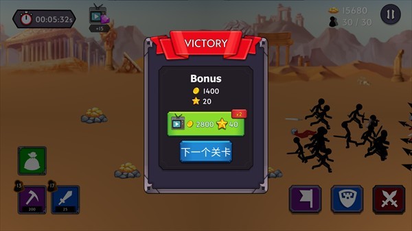 stickwar2秩序帝国新版v1.2.5