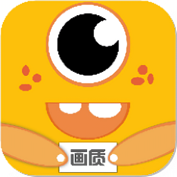 画质怪兽高级版vreleas/