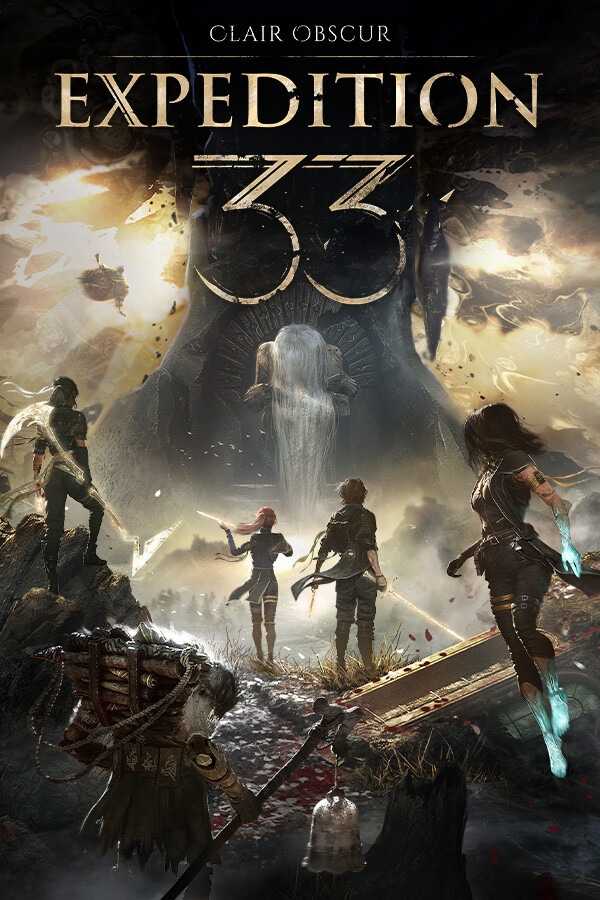 光与影：33号远征队正式版/