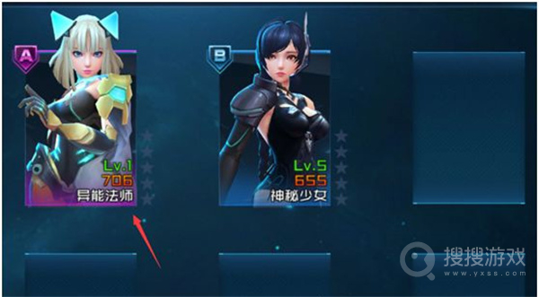女神星球免付费完整版v72.1